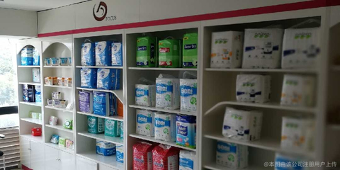 泉州焦點衛生用品 專業打造個人衛生用品銷售新標桿