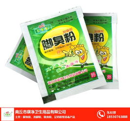 腳臭腳爽噴劑 康凈衛(wèi)生用品廠家直銷，守護(hù)足下健康新風(fēng)尚