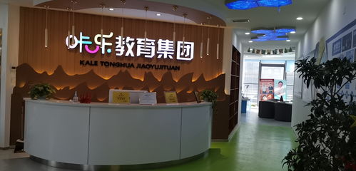 VIP陪畫攜手咔樂教育集團，共啟OMO少兒美術教育新時代