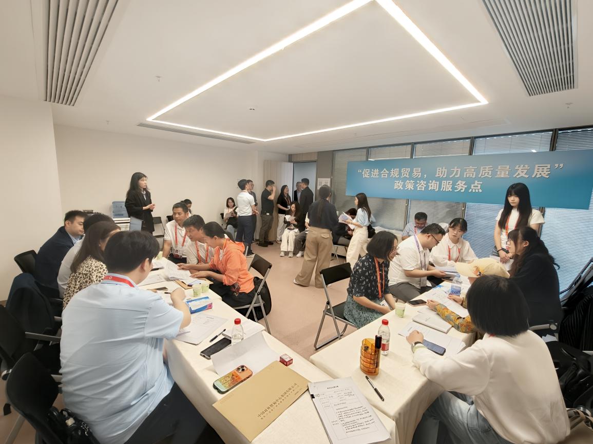 北京師范大學經濟與工商管理學院